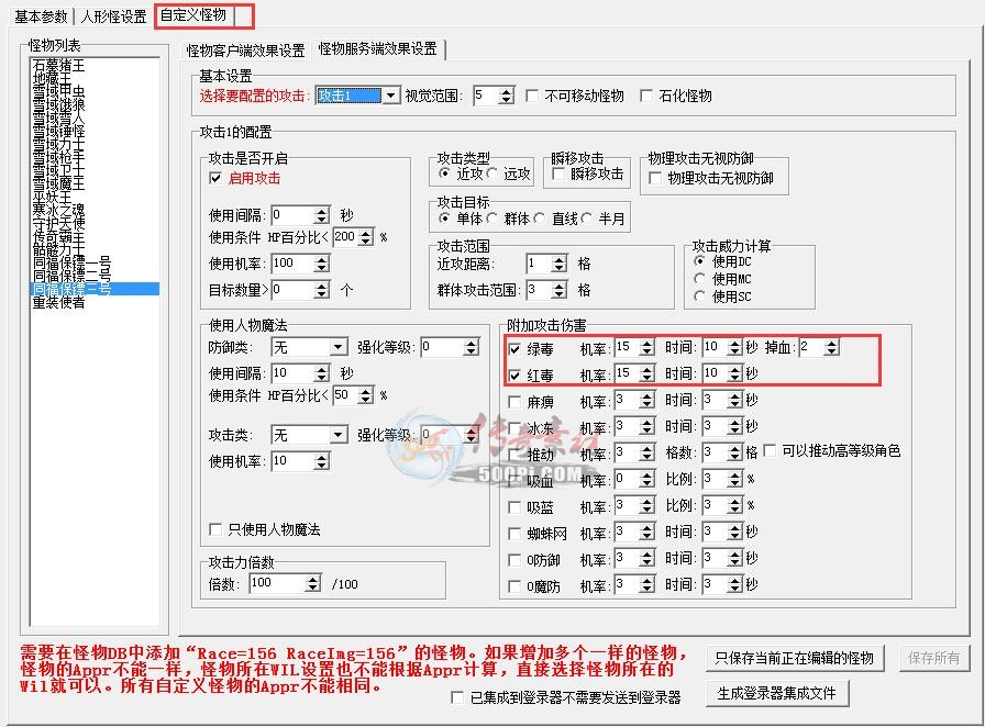 Ƥѷ-GOM汣ڽű(Զ)5276 :̷ ID:13943 ,,,ű,