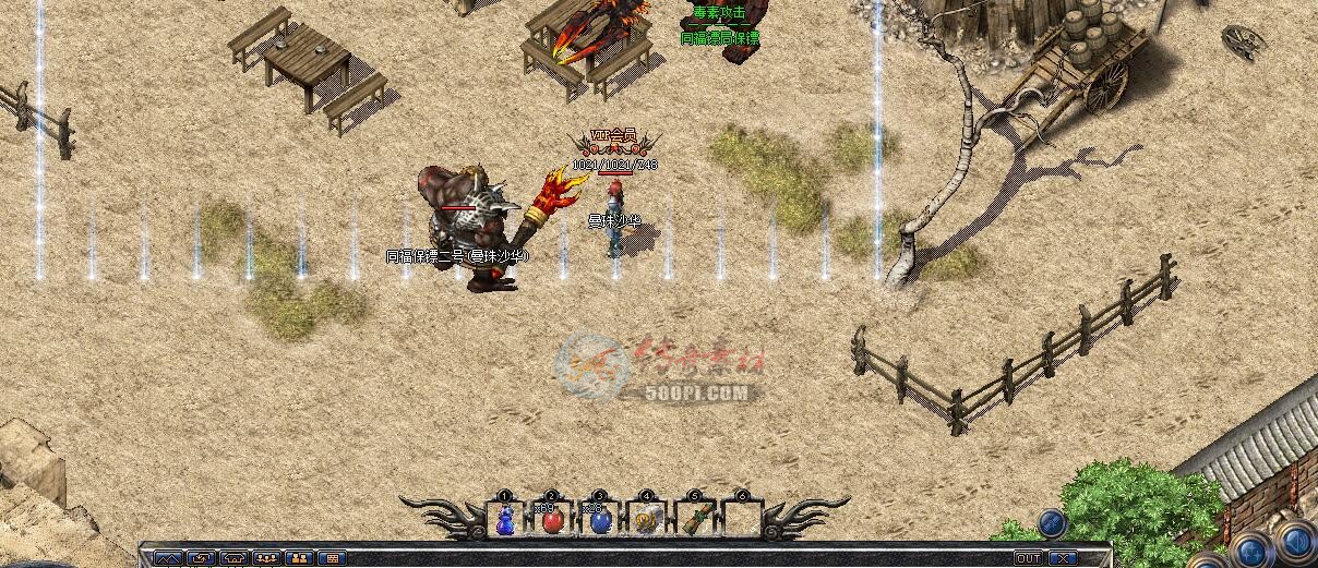 Ƥѷ-GOM汣ڽű(Զ)227 :̷ ID:13943 ,,,ű,