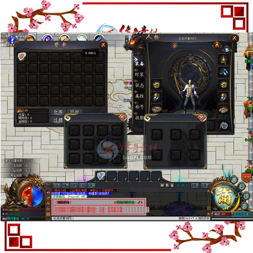 U1907091-GEE浥ְҵui¼ز6371 :زĹ ID:13968 ,ְҵ,¼,,ز