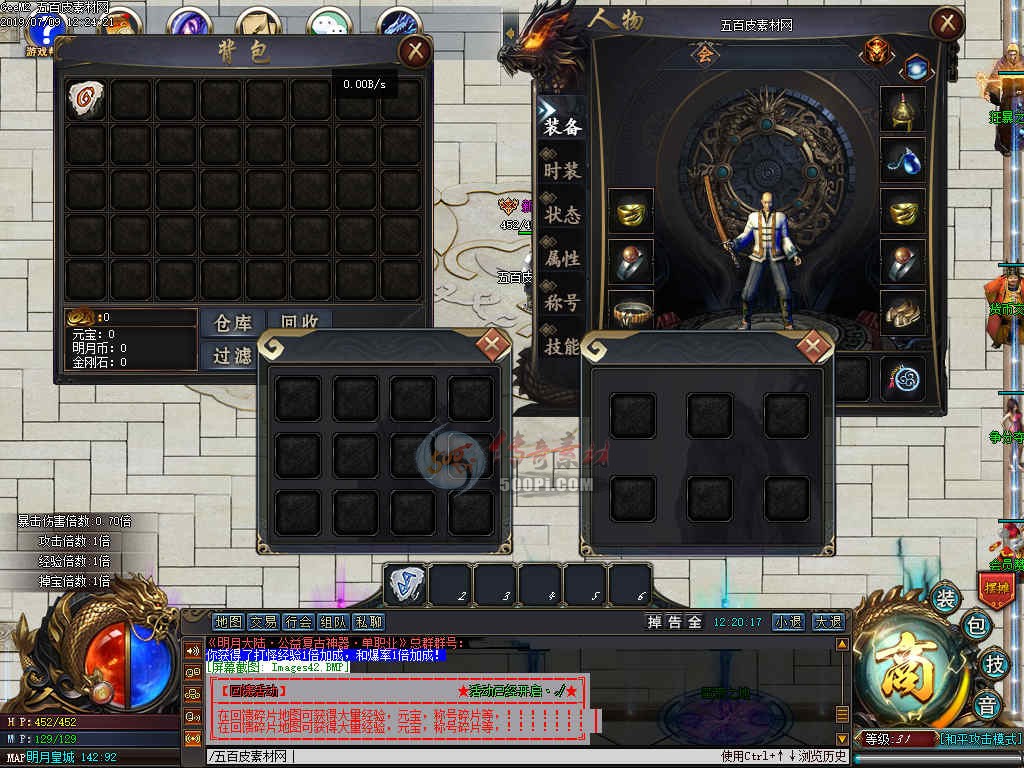 U1907091-GEE浥ְҵui¼ز3139 :زĹ ID:13968 ,ְҵ,¼,,ز