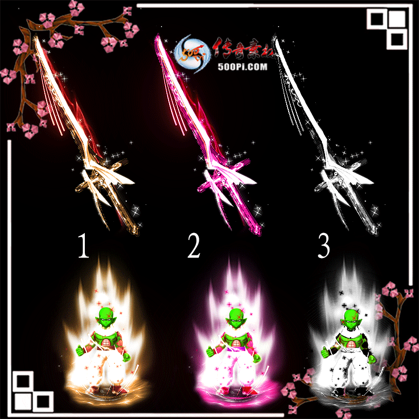 t1907137-14ɫ³װز466 :ز ID:14031 