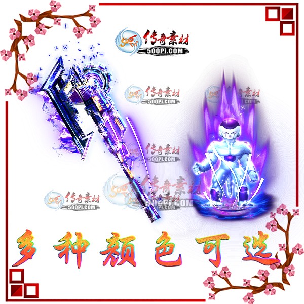 t1907142-15ɫװز3528 :ز ID:14038 