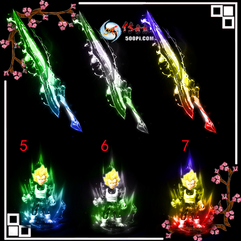t1907122-15ɫװز8125 :ز ID:14007 