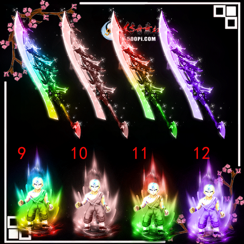 t1907134-15ɫСַװز8256 :ز ID:14028 