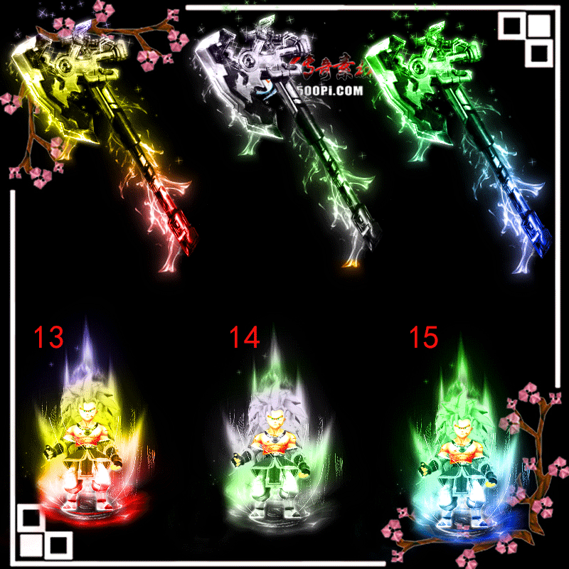 t1907141-15ɫ˷װز9036 :ز ID:14037 