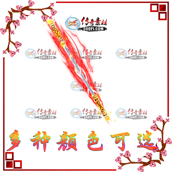 w1907201-15ɫСز5385 :ز ID:14100 ,ز