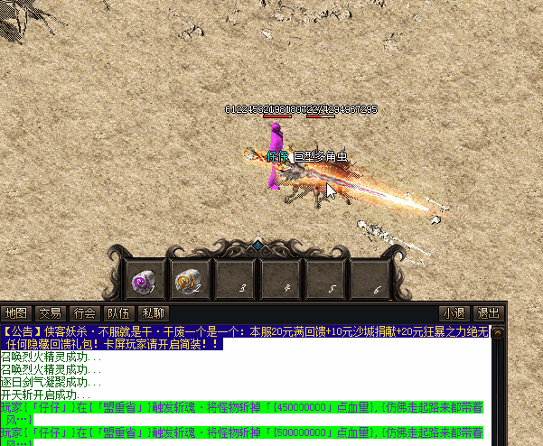 Ƥѷ-նɱűиֵѪűЧز6766 :qq160377 ID:14120 ,նɱ,ű,,и