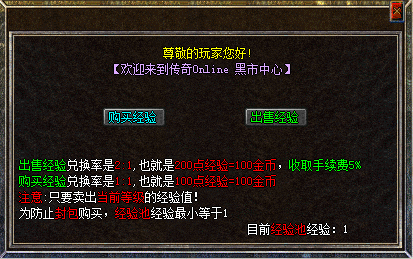 硿GEE-GOM-ۺ͹оű(ű)6747 :a4217384 ID:14121 