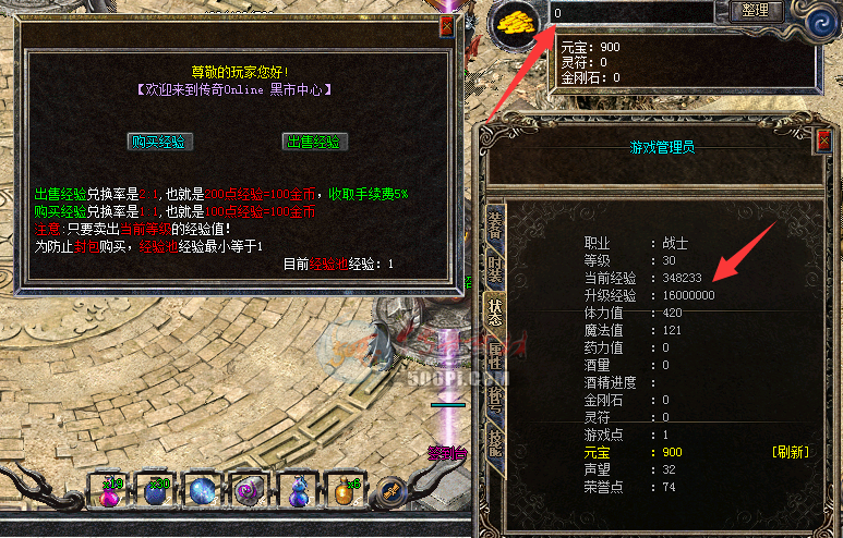 硿GEE-GOM-ۺ͹оű(ű)9354 :a4217384 ID:14121 