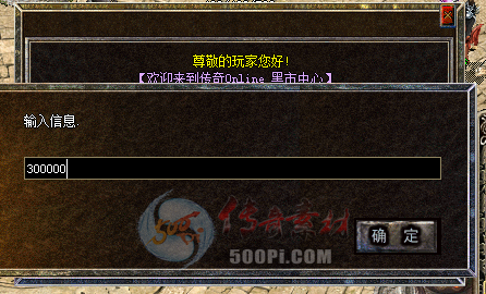 硿GEE-GOM-ۺ͹оű(ű)9906 :a4217384 ID:14121 