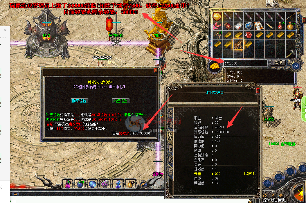 硿GEE-GOM-ۺ͹оű(ű)3566 :a4217384 ID:14121 