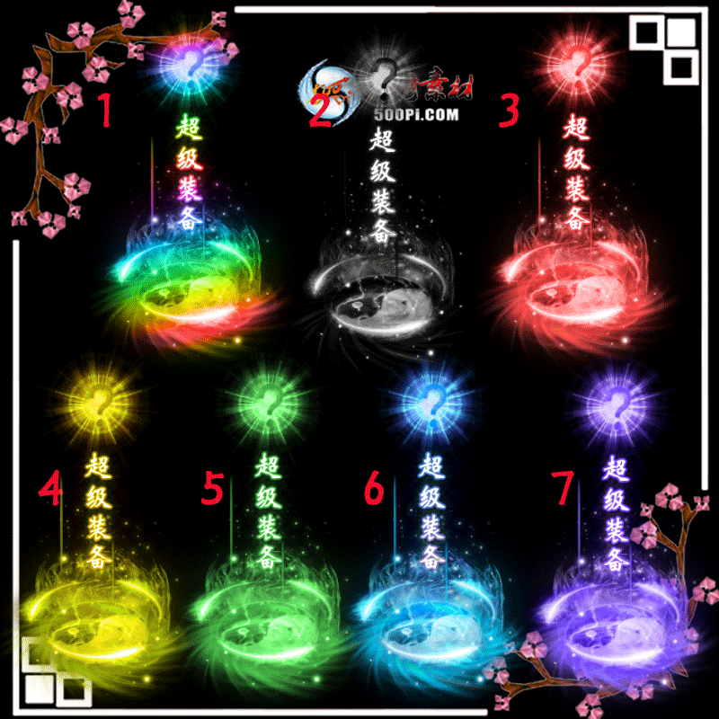 tx1907215-7ɫԭ̫Чز4099 :ز ID:14122 ԭ,,̫,Ч,