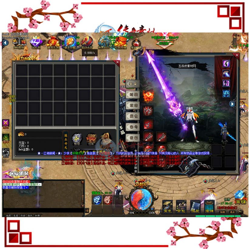 U1907231-GEE浥ְҵui¼ز966 :زĹ ID:14146 ,ְҵ,¼,,ز