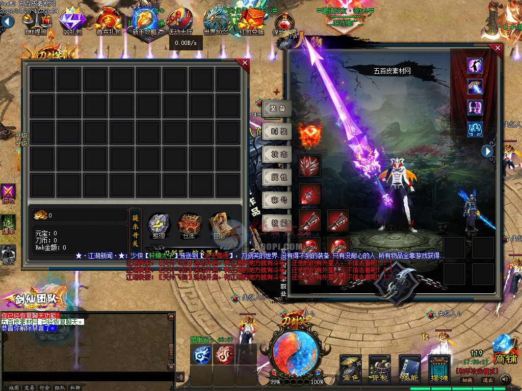 U1907231-GEE浥ְҵui¼ز7261 :زĹ ID:14146 ,ְҵ,¼,,ز