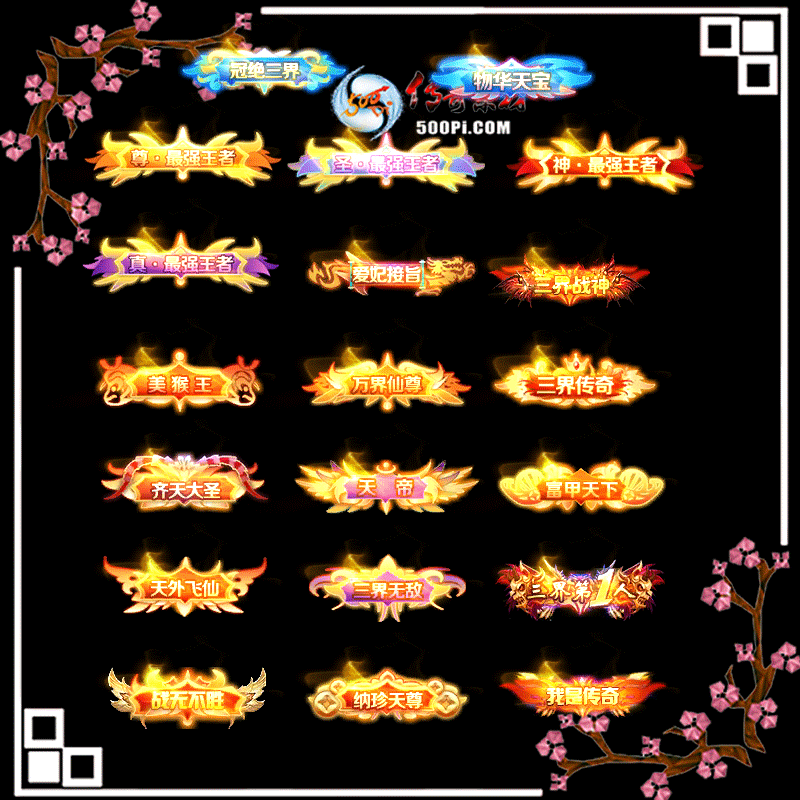 c1907241-20ԭ̬ƺز787 :زĻ ID:14157 ԭ,,,̬,ƺ