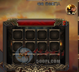 GOMԶضUIȫײļ ȥˮӡ ԼLOGO1403 :396500981 ID:14173 