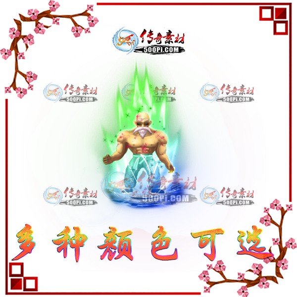 t1907254-15ɫ˷װز9847 :ز ID:14177 