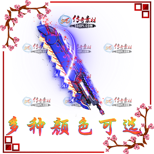 w1907255-15ɫգز2178 :زĻ ID:14183 ,,,ز