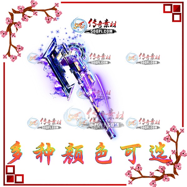 w1907259-15ɫز5669 :ز ID:14188 