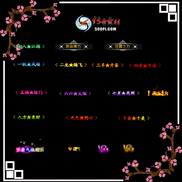 c1907261-18ﶯ̬ƺز2737 :زĻ ID:14198 ,̬,ƺ,ز
