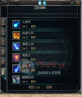 Ƥѷ-ȫЧ9219 :407721545 ID:14202 