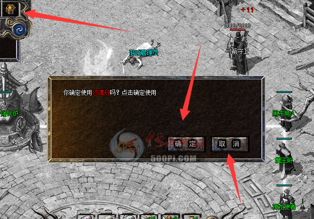 硿GEE-︴(Զʾ)7661 :a4217384 ID:14221 ,,,,