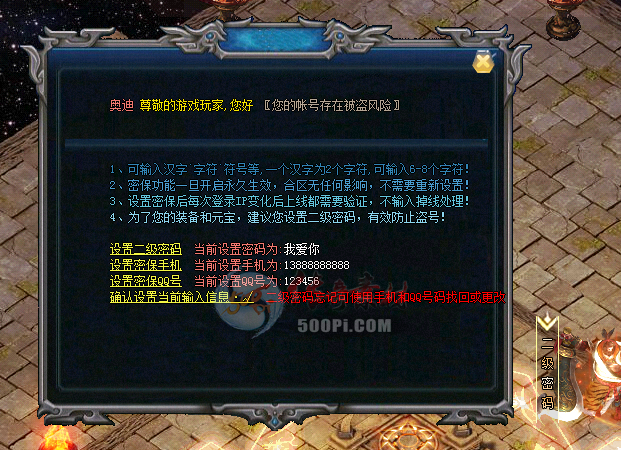 Ƥѷ-ȽȫĶűűزģ9085 :qq160377 ID:14224 