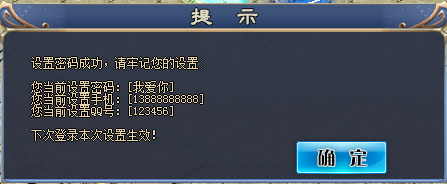 Ƥѷ-ȽȫĶűűزģ4691 :qq160377 ID:14224 