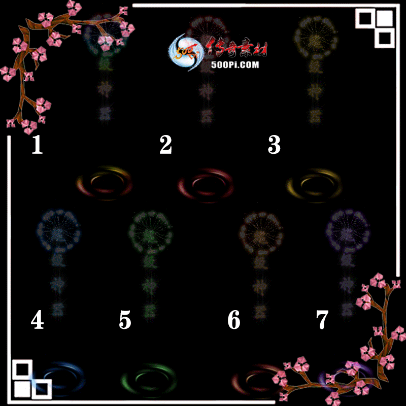 tx1907292-7ɫԭðЧز162 :ز ID:14228 
