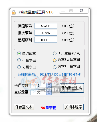 (ڴֵű)1737 :̷ ID:14242 