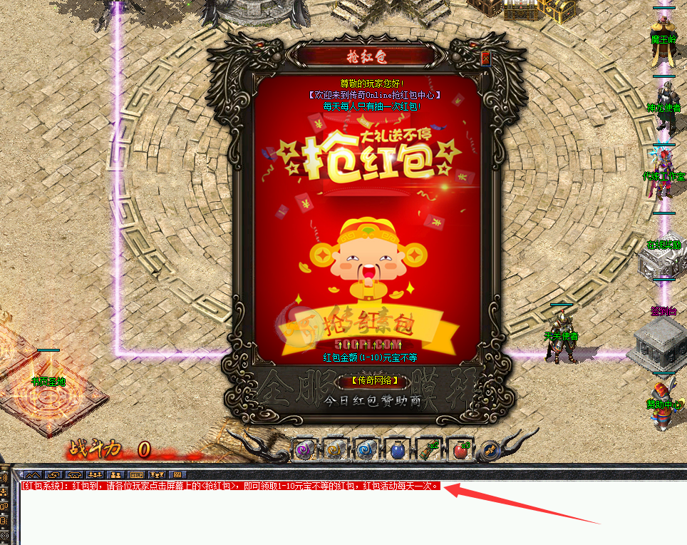 硿GEE+GOM-ϵͳʱ(ز)9917 :a4217384 ID:14256 ,,ϵͳ,ʱ,ز