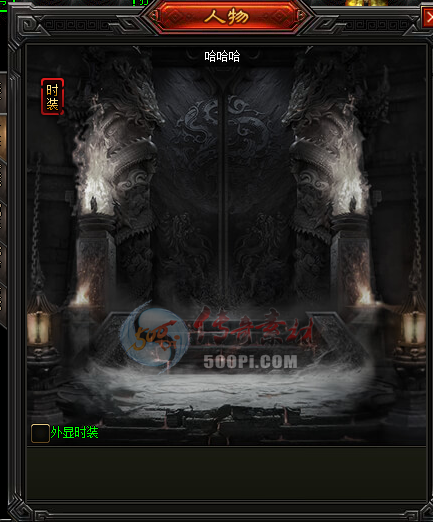 COM-UIװ򾭵-487 :396500981 ID:14257 