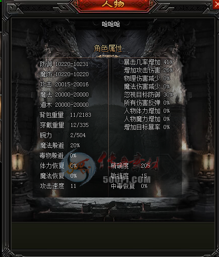 COM-UIװ򾭵-2566 :396500981 ID:14257 