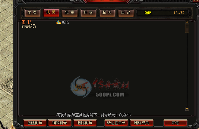 COM-UIװ򾭵-9362 :396500981 ID:14257 