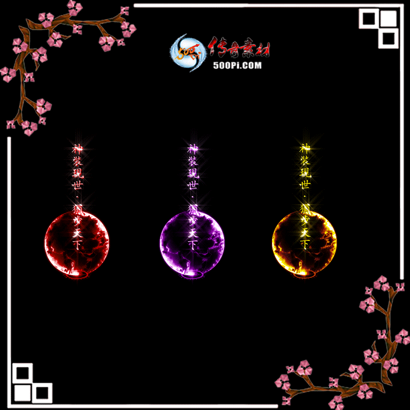 tx1907314-3Чز2758 :زĻ ID:14265 