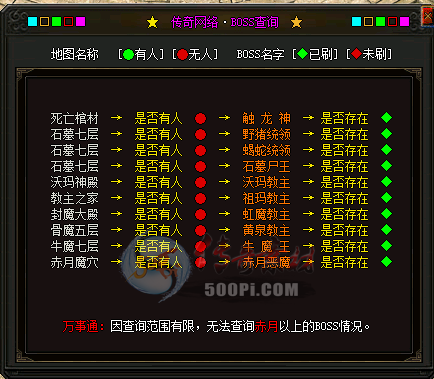 硿GEE+GOM-BOSSѯ+ͼѯ(ز)593 :a4217384 ID:14272 ,,ѯ,ͼ,ز