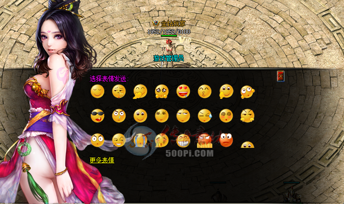 硿GEE-ϵͳزģ2135 :a4217384 ID:14285 