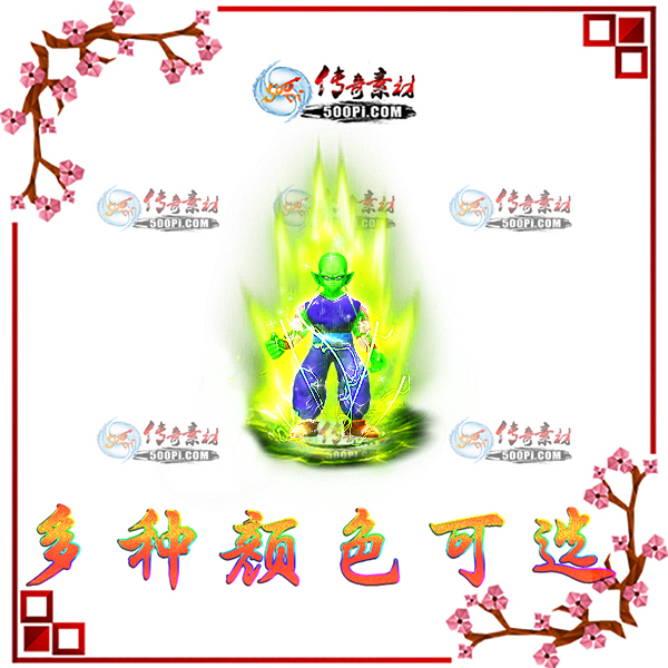 y1908023-15ɫȿ·ز8203 :ز ID:14290 