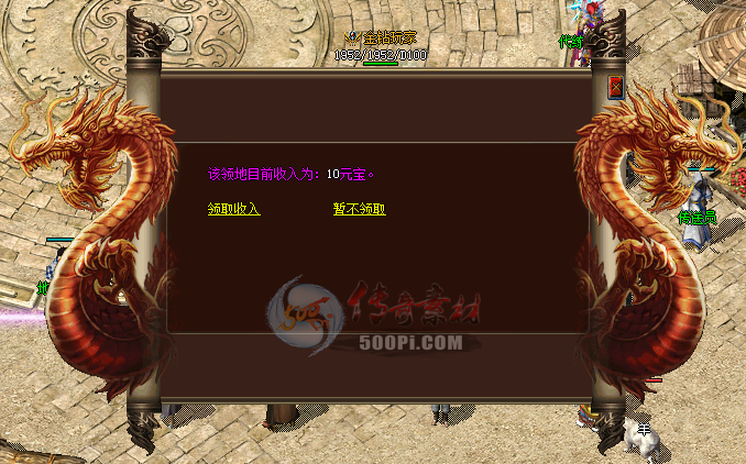 硿GEE-ҹͼȨ,շ(ز)2149 :a4217384 ID:14292 