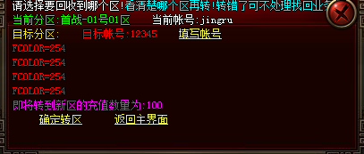ʷ-ֵٷֱת6618 :jingru ID:13916 ,,,ֵ,