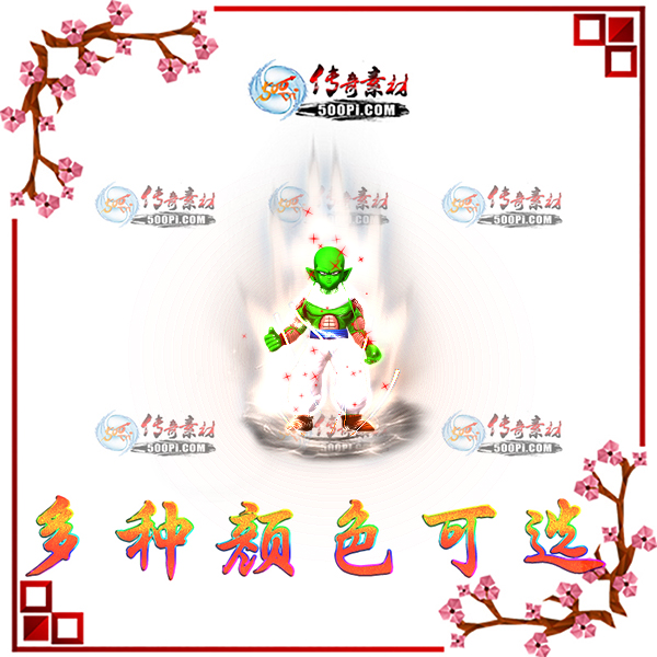 y1908022-14ɫ³·ز3989 :ز ID:14299 