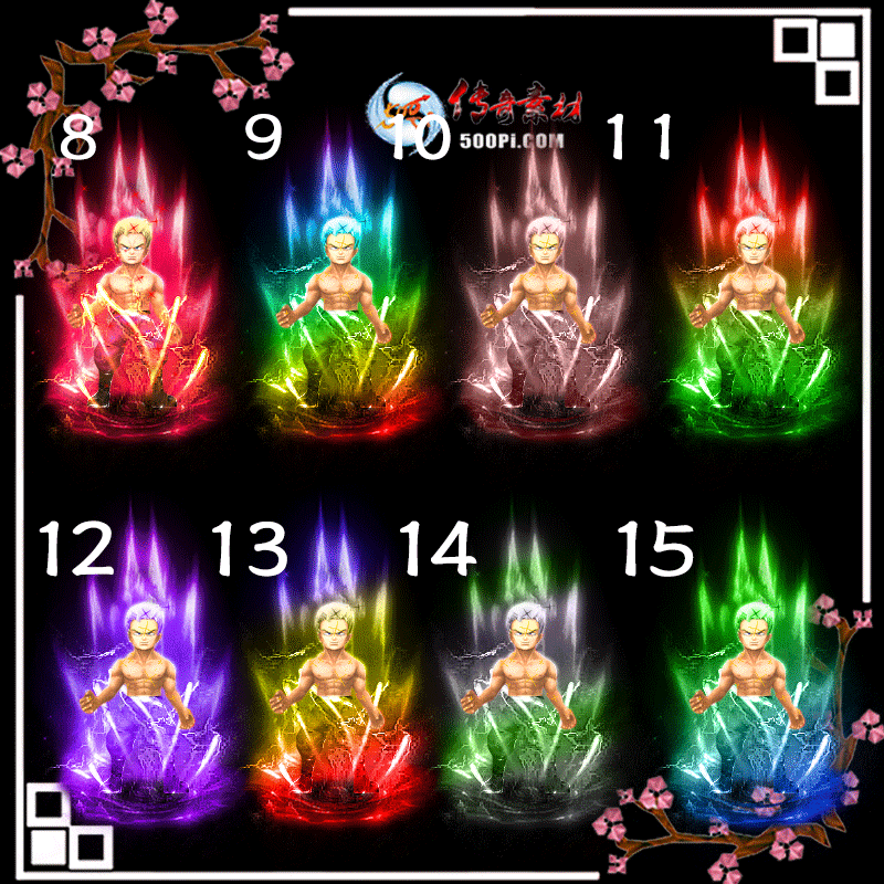 y1908033-15ɫ³·ز8632 :ز ID:14300 