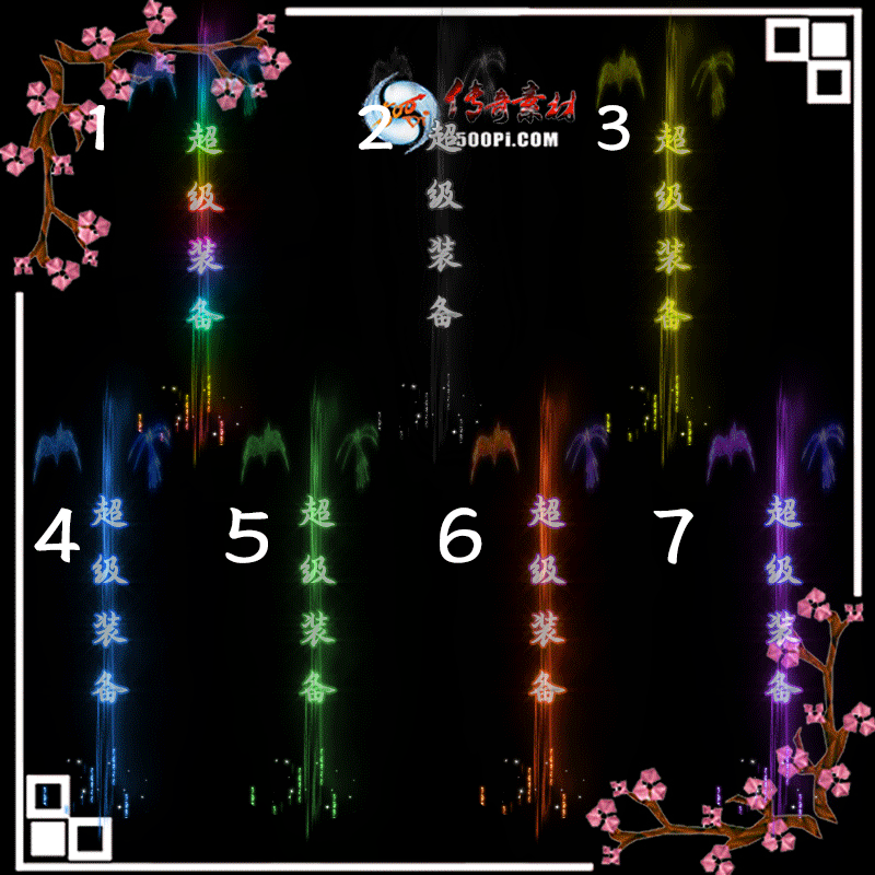 tx1908031-ԭЧز2438 :ز ID:14303 