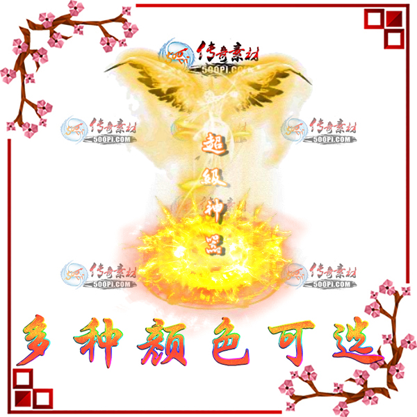tx1908032-ԭЧز4905 :ز ID:14304 