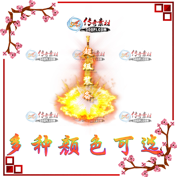 tx1908041-ԭЧز4617 :ز ID:14312 