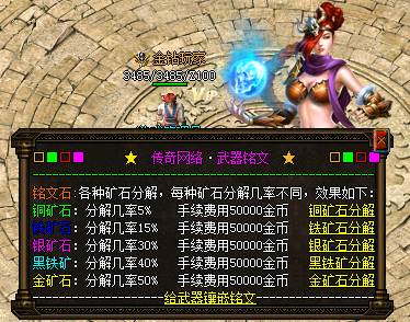 硿GEE-ϵͳ(ز)7495 :a4217384 ID:14317 