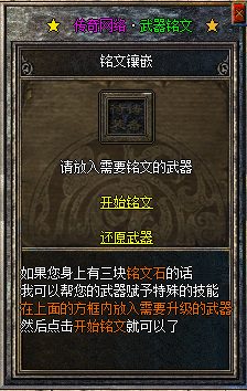 硿GEE-ϵͳ(ز)3114 :a4217384 ID:14317 