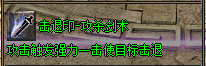 硿GEE-ϵͳ(ز)6828 :a4217384 ID:14317 
