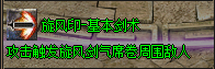 硿GEE-ϵͳ(ز)1795 :a4217384 ID:14317 