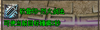 硿GEE-ϵͳ(ز)2498 :a4217384 ID:14317 
